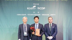LG이노텍, CDP 기후변화 평가 3년 연속 ‘A등급’… 7년 연속 우수기업 선정