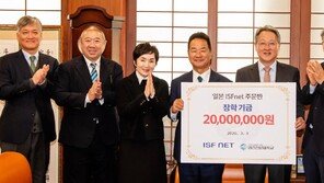 “인재 보내주세요” 日 기업 9년째 장학금