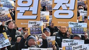 노란봉투법 첫날…“하청노조 요구 제각각, 결국 임금 인상 꺼낼 듯”