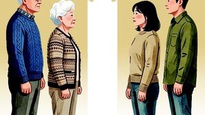 ‘한 아비는 열 아들을 길러도…’[횡설수설/이진영]