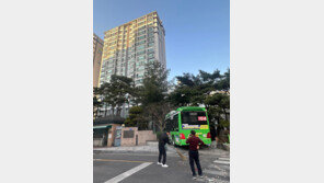 급출발 마을버스, 중앙선 넘어 5중 추돌…임산부 등 24명 부상