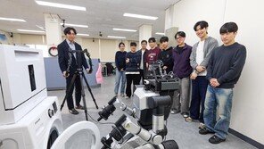 인하대, 로봇 특성화대학 선정…모바일 로봇 인재 240명 양성 목표