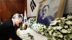도산 안창호 선생 서거 88주기 추모식