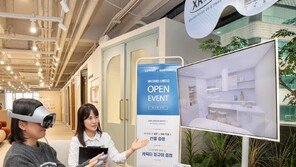 현대리바트, XR 기기로 체험형 인테리어 상담