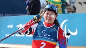 김윤지 銀 추가… 겨울패럴림픽 女 첫 멀티메달