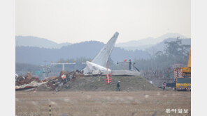 “국토부, 무안공항 콘크리트 둔덕 개선 요청 무시”