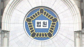 1285명 구속된 ‘건국대 사건’, 40년만에 재심 결정