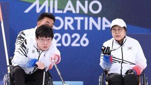 휠체어컬링 혼성팀, 노르웨이 9-0 대파…3연승 신바람