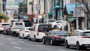 국제유가, 80달러선 마감…WTI 약 12% 떨어져
