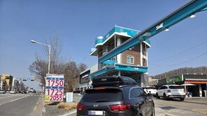 “기름값 100만원 나올 판”…유가 급등에 주유소 ‘대기 행렬’