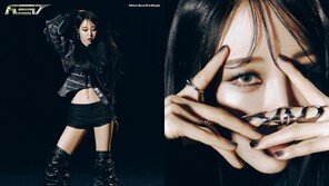 문별, 블랙 카리스마