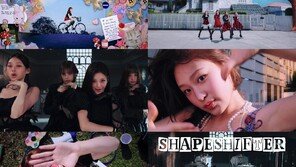 베이비돈크라이, 오늘(11일) ‘셰이프시프터’ 선공개