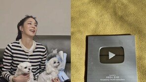 한고은, 유튜브 실버 버튼 받았다…“최고의 생일 선물”