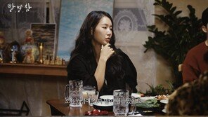 소유 “어린 시절 기초생활수급…집 도둑 맞기도”