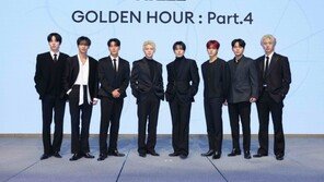에이티즈, 美 ‘빌보드 200’ 4주 연속 차트인
