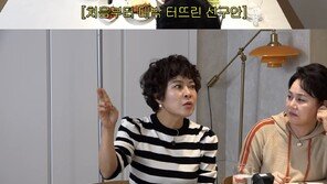 조혜련 “겨울에 빙수 가게 5곳 오픈…손해보며 다 팔아”