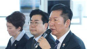 정청래 “검찰개혁 미진한 부분, 요란하지 않게 토론해야”