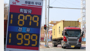 경유 유가연동보조금 4월말까지 연장…지급비율도 상향