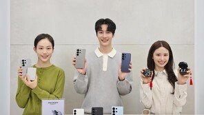 삼성 갤럭시 S26·버즈4 시리즈 오늘 출시…신기능 탑재