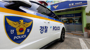 걷기행사 교차로서 경적 시비 만취 음주운전자 덜미