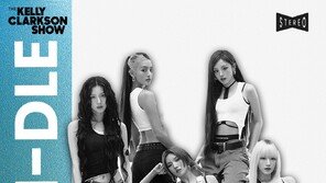 아이들, 美 ‘켈리 클락슨 쇼’ 출연