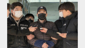 윗집 주민 살해 양민준 2차 공판…“엄벌” 유족 법정서 호소