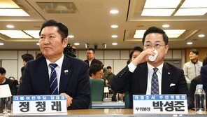 與, ‘조작기소 국정조사 요구서’ 제출…12일 본회의 보고