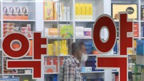 “韓 1인당 약품비 부담, OECD 중 3위…‘성분명 처방’ 도입해야”