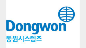 참치캔 노하우로 배터리 소재 공략…동원, 국내 유일 ‘코팅 양극박’ 양산한다
