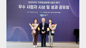 영상물등급위, OTT 우수사업자에 티빙·디즈니플러스 선정