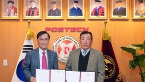 아파트 미화원, 포스텍에 1억 기부…“인재 양성에 써 달라”