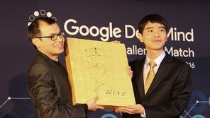 알파고 대국 10년…이세돌 “AI 시대 미래 먼저 제시한 가이드”
