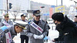 대구경찰, 거리서 보행자 보호 캠페인