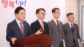 “오일쇼크 대비, 복지예산 6조 조기 집행”
