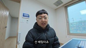 이틀만에 100만명 김선태 “첫 사무실 열어…광고 달라”