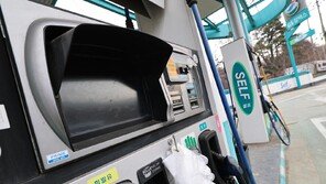 고유가 대응… 경유 보조금 4월까지 두달 더 준다