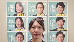 [단독]“신기술, 정치개선에 도움… AI 잘 활용땐 민주주의 더 업그레이드”