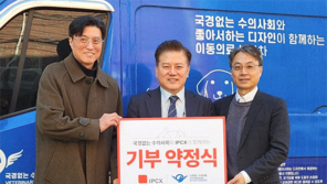 아이피씨엑스-국경없는 수의사회, 유기동물 위해 사료 6톤 기부 약정 체결