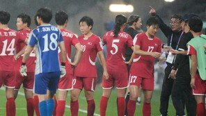 “VAR 인정 못 해”…北 여자 축구, 중국전 역전패에 ‘심판진 겁박’ 행패
