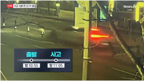 이재룡 CCTV 보니…분리대 10여개 쓸면서 중앙선 타고 질주