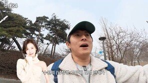 기안84, 하지원 학창시절 언급…“수원 남학생 인맥의 중심”