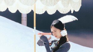있지 유나, 꿈 같은 비주얼