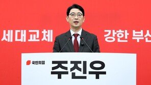 주진우 “전재수 출판기념회서 30만원 현금봉투 다수 포착”…선관위 조사 의뢰
