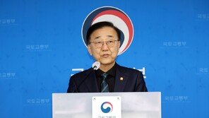정부, ‘보유세 인상’ 공식화…고가·비거주 1주택자 겨냥