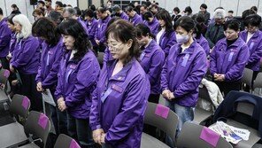 ‘선서 거부’ 김광호 전 서울청장…이태원 특조위 “고발 검토”