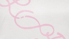 아이오아이, 9년 만에 무대서 다시 만난다…5월 투어 시작