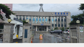 “왜 임금 안줘?” 고용주 건물에 불 지른 60대 구속영장