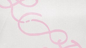 아이오아이, 9년 만에 무대…투어 개최