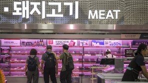 삼겹살 왜 비쌌나 했더니…돼지고기 마트 납품가 담합 첫 적발
