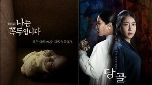 한국영상대, 홍태선 교수 연출작 네 편 영화관 상영